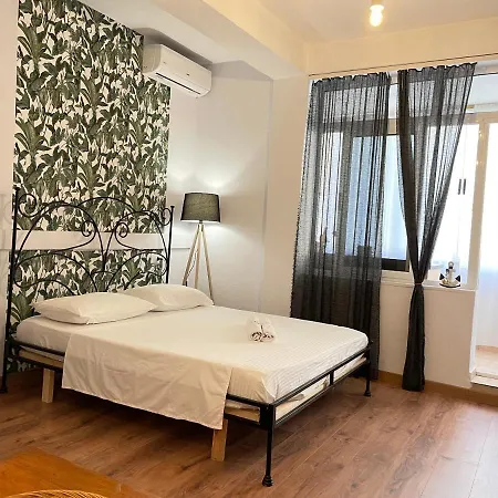 Apartment Kamu Center